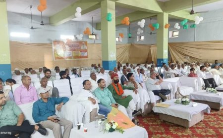 मुख्यमंत्री किसान सम्मान निधि योजना का हुआ शुभारम्भ