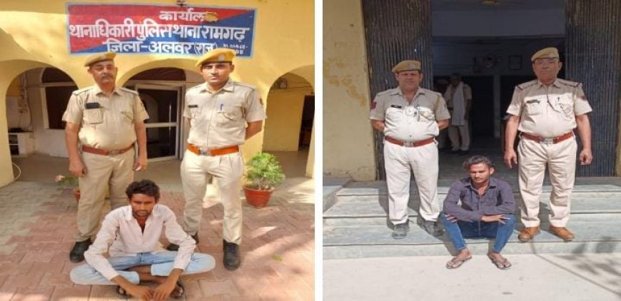 अलवर पुलिस ने चलाया ऑपरेशन एंटीवायरस, साइबर फ्रॉड प्रभावित गांवों में दी दबिश  दो साइबर ठग गिरफ्तार