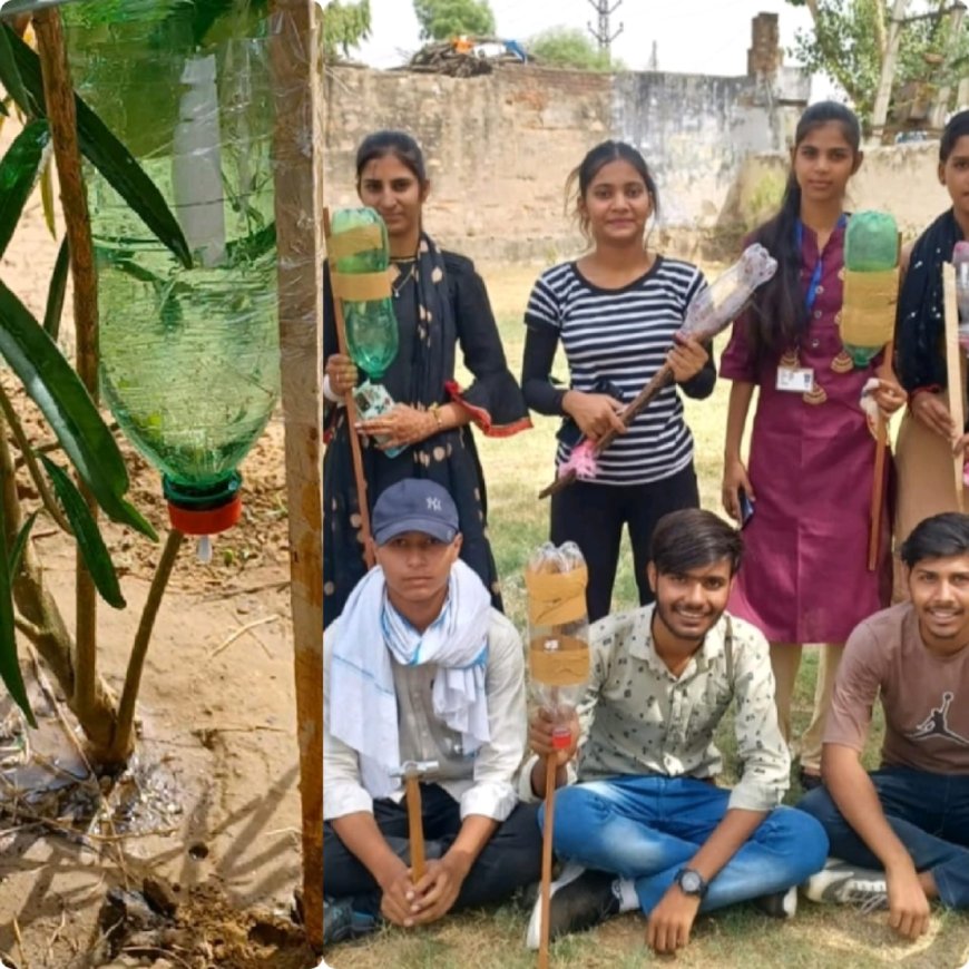 एनएसएस के युवाओं ने किया नवाचार बनाया ड्रिप सिस्टम