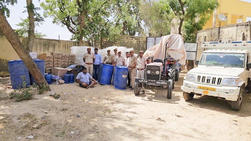 अवैध शराब के साथ एक आरोपी को किया गिरफ्तार