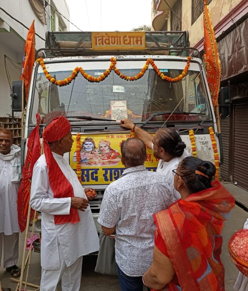 अमरनाथ यात्रा में भंडारे के लिए दो ट्रक खाद्य सामग्री की रवाना : मंदिर महंत ने धर्म पताका दिखाकर किया रवाना