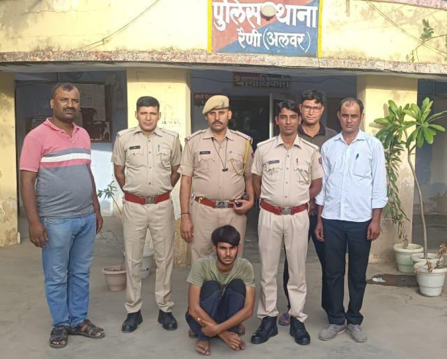 रैणी पुलिस की सहायता से मुंबई पुलिस ने सेक्सटार्शन साइबर ठगी के आरोपी को पकडा मोबाइल बरामद