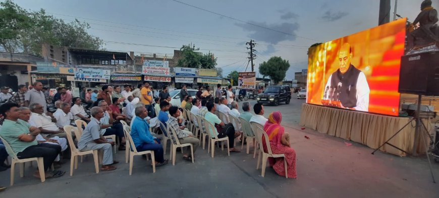मोदी सरकार 3 बार शपथ ग्रहण समारोह की खुशी में भाजपा कार्यकर्ताओं ने मनाई खुशी