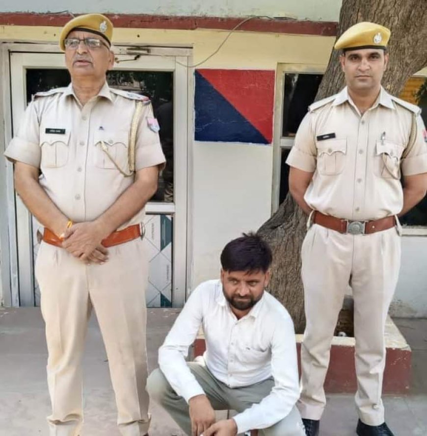 बयाना पुलिस ने दहेज हत्या के मामले में आरोपी पति को किया गिरफ्तार