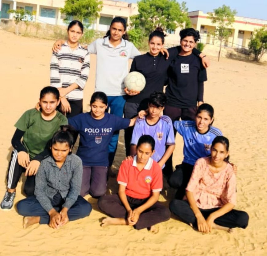 सिटी फुटबॉल क्लब की 7 महिला खिलाड़ियो का नागौर जिला फूटबाल टीम में चयन