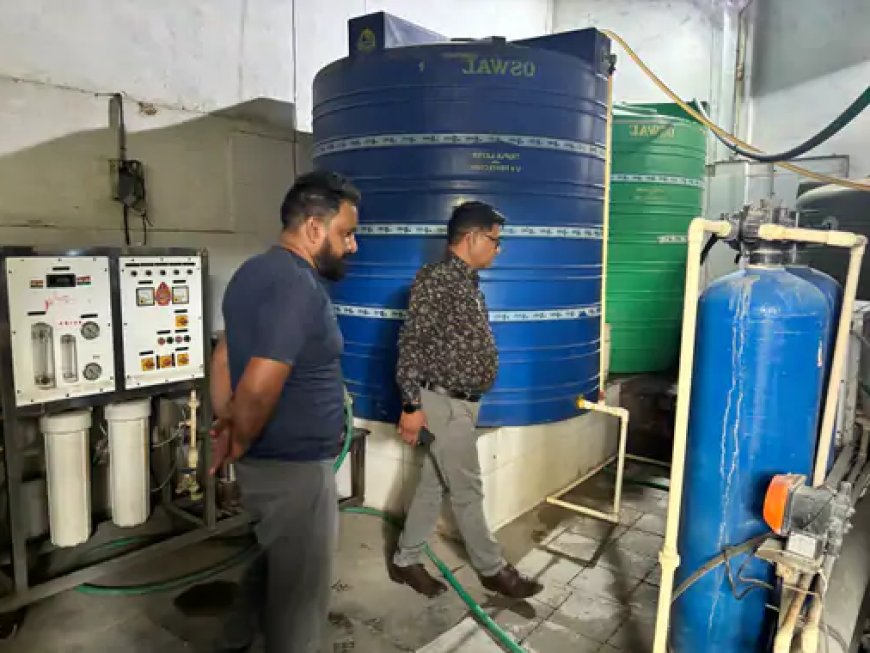 आरओ प्लांट के खिलाफ खाद्य विभाग की कार्रवाई: पानी के टीडीएस की और गुणवत्ता की जांच कर 7 दिन में रिपोर्ट देने के लिए किया पाबंद
