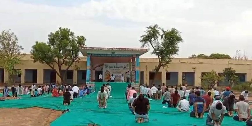 रैणी सरकारी सीनियर स्कूल परिसर मे अंतर्राष्ट्रीय योग दिवस का  हुआ आयोजन