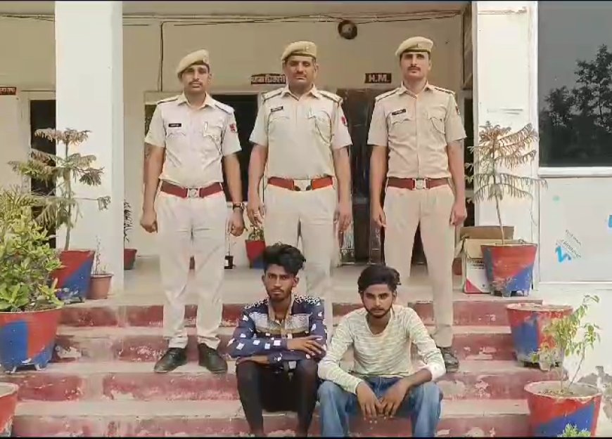 पदमपुर पुलिस ने 2 किलो डोडा पोस्त सहित दो युवक किए गिरफ्तार