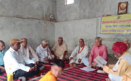 वीरांगना रूप कुंवारी जन सांस्कृतिक मंच द्वारा काव्य गोष्ठी का आयोजन