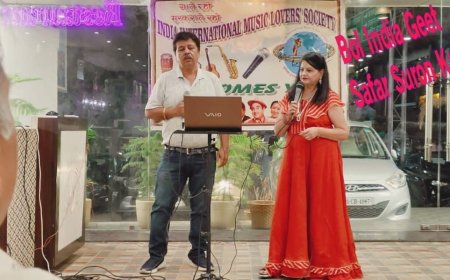 दिल ढूंढता है: संगीतकार गायक राहुल देव बर्मन (पंचम दा) पर  गीत संगीत कार्यक्रम ने बांधा समां