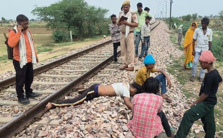 गोविंदगढ़ :- ट्रेन की चपेट में आने से 16 वर्षीय बालक की मौत