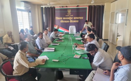 साप्ताहिक समीक्षा बैठक संपन्न : अतिरिक्त जिला कलेक्टर ने ली साप्ताहिक समीक्षा बैठक