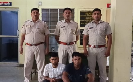 दो  साइबर ठग गिरफ्तार , चार मोबाइल जब्त