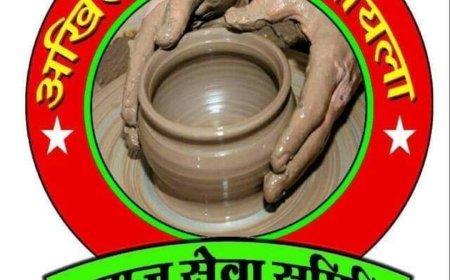 अखिल भारतीय सेवा समिति ट्रस्ट के बच्चों ऑनलाइन फार्म की अंतिम तारीख 20 जुलाई