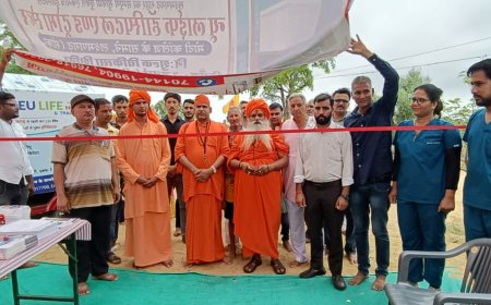 निःशुल्क चिकित्सा शिविर का हुआ आयोजन