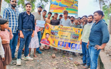 KHF संगठन ने बैंड बाजा के साथ भव्य तरीके से स्कूल चलो जागरूकता अभियान रैली निकाली