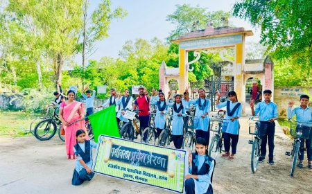 पर्यावरण ,प्रवेश व प्रेरणा की साईकिल रैली