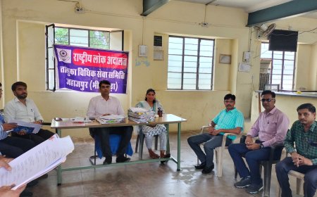 लोक अदालत मे बैंक, निगम, राजस्व के प्री-लिटिगेशन के 8717 प्रकरणों का हुआ निस्तारण