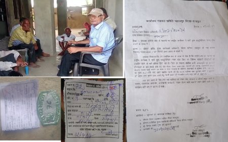 मकान पर नंबर प्लेट लगाने के नाम पर ग्रामीणों से अवैध वसूली, BDO ने जारी किए थे निर्देश