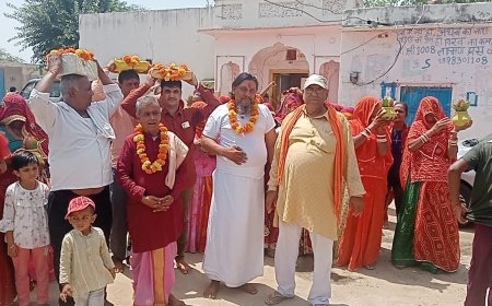 बामलास धाम में कलश यात्रा के साथ सात दिवसीय श्रीमद्भागवत कथा का शुभारंभ