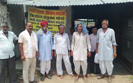 चंवरा चौफुल्या में जल संघर्ष समिति की बैठक में बिजली कटौती व पानी का छाया मुद्दा