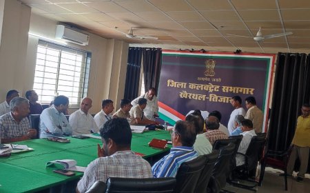 जिला स्तरीय जनसुनवाई में आए 96 प्रकरण: आमजन की समस्याओें का समाधान जल्द करें अधिकारीः जिला कलक्टर