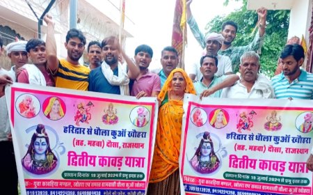 धौला कुआं से हरिद्वार के लिए कावड़ यात्रा को पूर्व मंत्री गोलमा देवी ने हरी झंडी दिखाकर किया रवाना