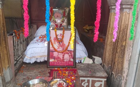 गुरु पूर्णिमा : पूजन-अर्चन कर किया गुरुओं का सम्मान, मंदिरों में हुए धार्मिक अनुष्ठान व भण्डारा