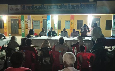 KYC के नाम पर राशन डीलर ने की धांधली, रात्रि चौपाल में पहुंचे परिवादी, रसद अधिकारी रहे गायब