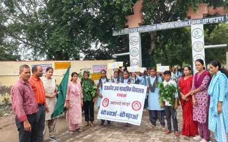 आपणी लाड़ो :  बालिका शिक्षा प्रोत्साहन हेतु निकाल जन जागरूकता रैली
