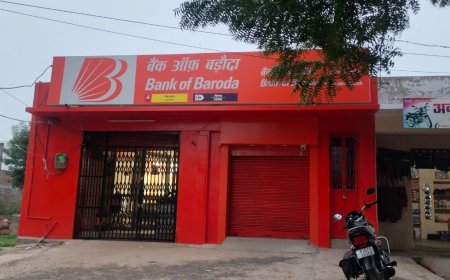 शाम के करीब 6.30 बजे अचानक बज उठा बैंक ऑफ़ बड़ौदा का सायरन, दौड़ी पुलिस