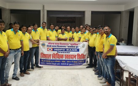 11वें रक्तदान शिविर में  101 यूनिट रक्त संग्रहित