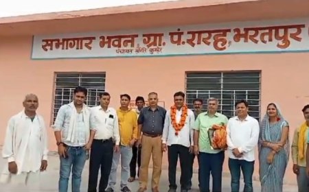 ग्राम पंचायत रारह सरपंच द्वारा सहायक कृषि अधिकारी की सेवानिवृत्त होने पर विदाई कार्यक्रम किया आयोजित