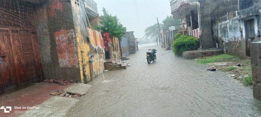 गोविंदगढ़ क्षेत्र मे 88 MM बारिश दर्ज, ऑफिस घरो में घुसा पानी