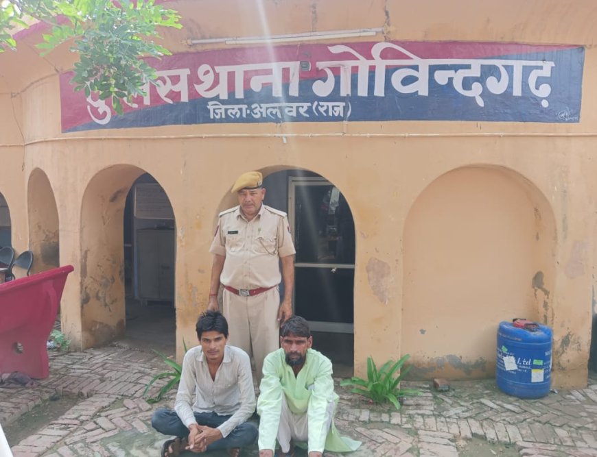 गोविंदगढ़ : वांछित टॉप-10 दो-दो हजार रूपये ईनामी तीन माह से फरार हत्या के आरोपी गिरफ्तार