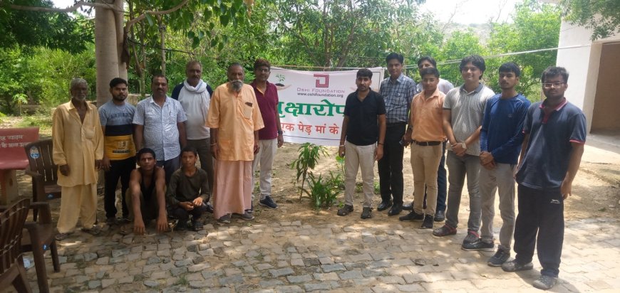 वृक्षारोपण से पर्यावरण संरक्षण की दिशा में एक सार्थक कदम