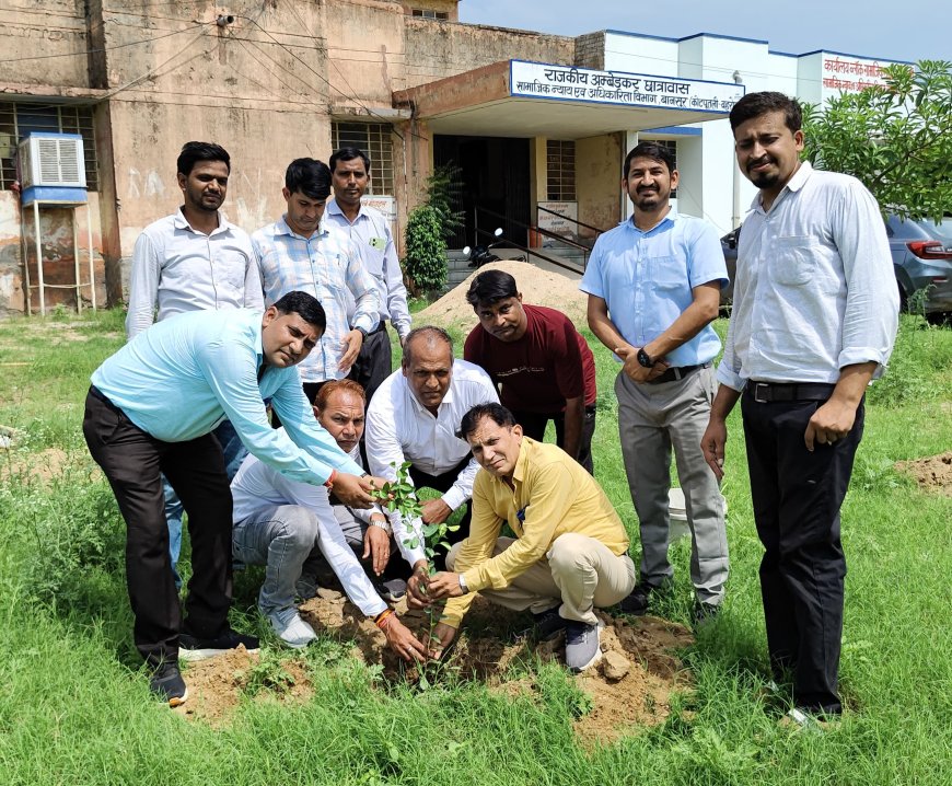 मेरा हरियालो राजस्थान मुहिम को आगे बढ़ते हुए समाज कल्याण छात्रावास में हुआ पौधारोपण