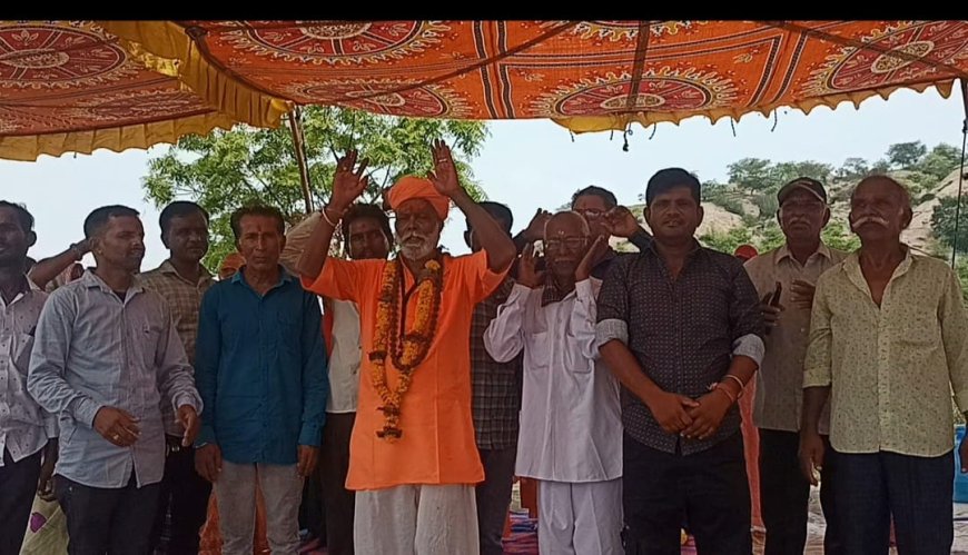 श्री मुक्तेश्वर महादेव मंदिर प्रांगण में गुरू पूर्णिमा महोत्सव योग गुरु बाबा मांगू नाथ महाराज के सानिध्य में हुआ आयोजित