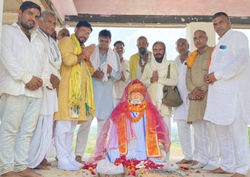 संत विजय दास महाराज की द्वितीय जयंती पर सतवीर कसाना ने किया उनकी मूर्ति का अनावरण पूर्व सांसद पंडित रामकृष्ण सहित बड़ी संख्या में साधु संतों और बृजवासियों ने दी बाबा को श्रद्धांजलि