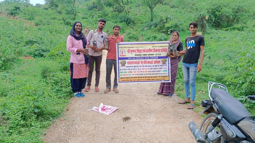 धामेंडा़ धाम में पौधे लगाकर पर्यावरण बचाने का दिया संदेश, आओ हम भी करे पौधारोपण