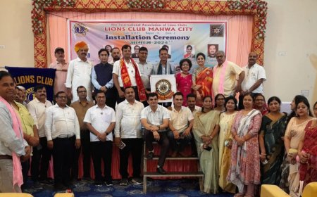 लायन राम बंसल बने लायंस क्लब महुवा सिटी के अध्यक्ष, पदस्थापन समारोह हुआ आयोजित