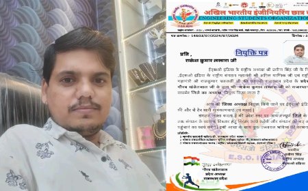 ईएसओ इंडिया ने राकेश लखारा को नियुक्त किया बाड़मेर जिलाध्यक्ष