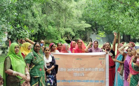 आंगनबाड़ी कर्मियों ने मुख्यमंत्री को ज्ञापन भेजा ,सात सूत्रीय मांगों के शीघ्र निस्तारण की मांग