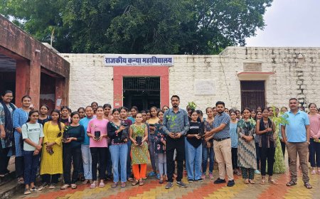 एक पेड़ मां के नाम कार्यक्रम की तहत् कन्या महाविद्यालय में लगाए पौधे 