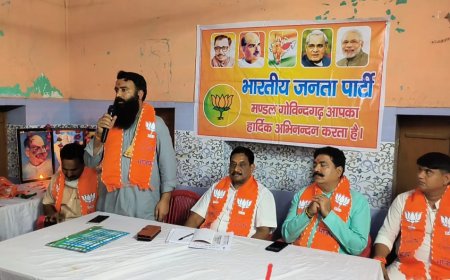 तिरंगा अभियान को लेकर भाजपा मंडल गोविन्दगढ़ की बैठक का हुआ आयोजन, 11 से 15 अगस्त तक होंगे विभिन्न आयोजन