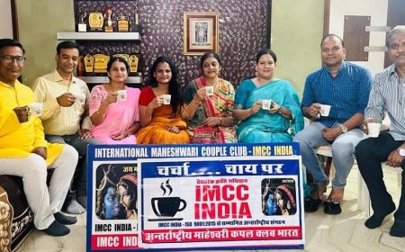 अन्तर्राष्ट्रीय माहेश्वरी कपल क्लब की महिला सदस्याएं  22 अगस्त को मनायेगी बडी तीज