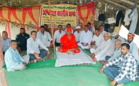 राजस्थान पेड़ सुरक्षा अधिनियम बनाने की मांग हुई तेज: अनिश्चित कालीन धरना  24 वें दिन जारी, दूर दराज से पहुंचे लोग