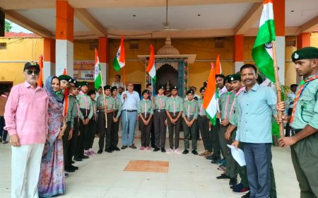 महुवा मेंतिरंगा रैली व प्रतिज्ञा का हुआ  आयोजन