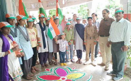 हर घर तिरंगा कार्यक्रम में रंगोली एवं पोस्टर प्रतियोगिता का हुआ आयोजन, रैली निकालकर घर पर तिरंगा लहराने का दिया संदेश