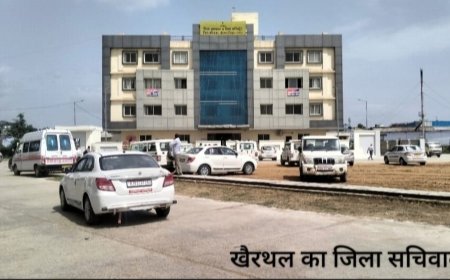 जिला स्तरीय जनसुनवाई का आयोजन 16 अगस्त को जिला सचिवालय खैरथल में किया जाएगा